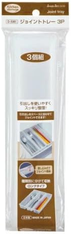 JapanBargain, Japanese Drawer Organizers Set of 3, Utensil Tray for Fork Spoon Chopstick Knife, Silverware Organizer, Tool Tray, Cosmetic and Stationery Organizer, Made in Japan