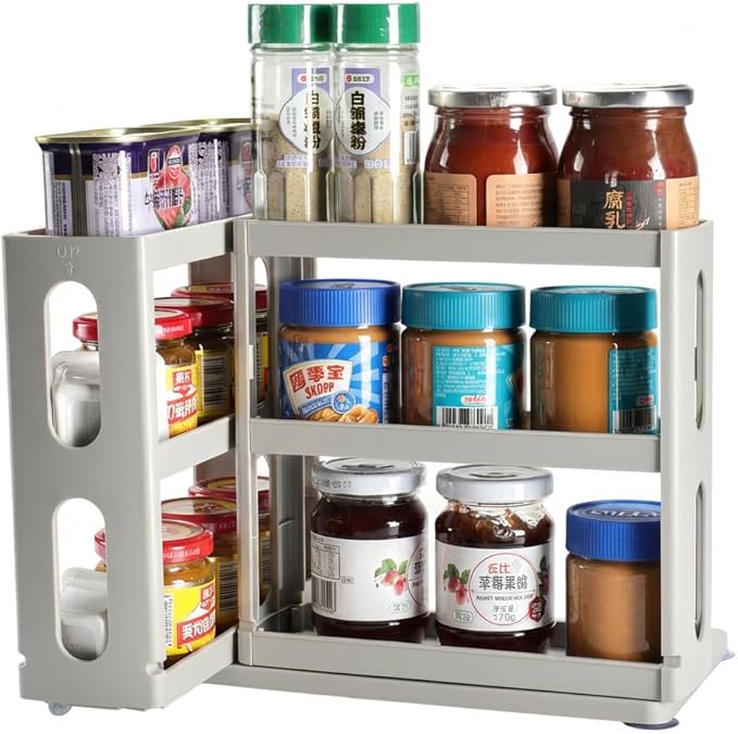 Spice Rack Organizer 2 tier Seasoning Holder, Pull and Rotated Storage Cabinet for Kitchen Bathroom Countertop 9”H x 5.8”W x 10.4”D (Dust Gray)