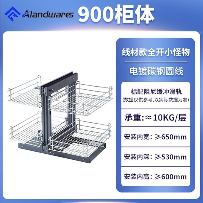 2 Tier Blind Corner Cabinet Pull Out Organizer Shelves L 24.8in H 18.5in W 13in Left Open & Right Open Compatible Kitchen Corner Cabinet Organizer 4 Shelves for Kitchen Or Bathroom